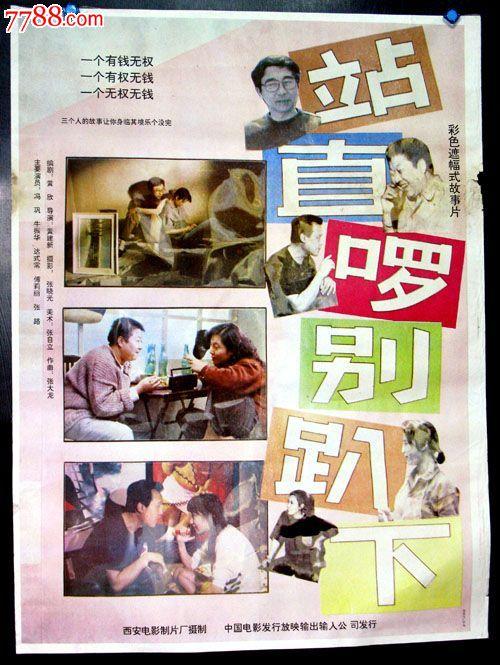 农村不动产证办理流程时间
